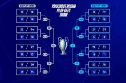 欧国联赛新赛程重磅出炉，各轮次对决火爆展开！的简单介绍