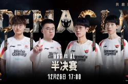 顶尖球队在比赛中展现了强大实力